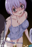 Cheat Item Kanrikyoku no Oshigoto EX The Animation