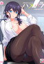 Hamehara: Sore Sekuhara desu!