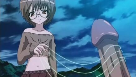 Ma ga Ochiru Yoru