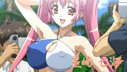 Bi-chiku Beach: Nangoku Nyuujoku Satsueikai