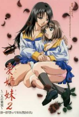 Immoral Sisters 2 Watch Hentai Immoral Sisters 2