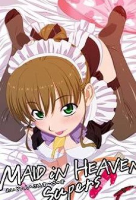 268px x 394px - Maid in Heaven SuperS â€“ Episode 1 Dubbed Uncensored