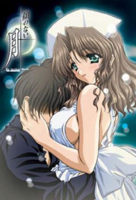 Moonlight Lady Watch Hentai Moonlight Lady