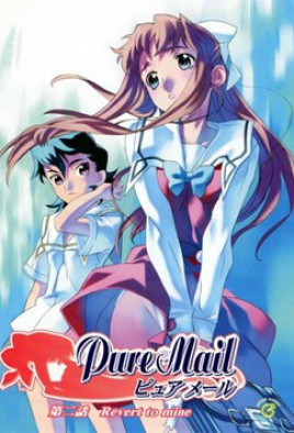 Pure Mail Watch Hentai Pure Mail