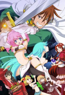 Rance 01: Hikari wo Motomete The Animation Watch Hentai Rance 01: Hikari wo Motomete The Animation