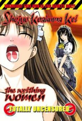 Shojyo Koakuma Kei: The Writhing Women Watch Hentai Shojyo Koakuma Kei: The Writhing Women