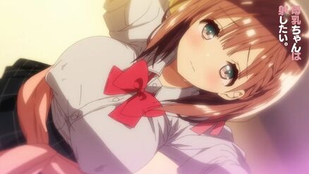 Bonyuu-chan wa Dashitai.