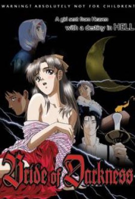 268px x 394px - Bride of Darkness - Episode 1 Uncensored - Watch Hentai, Stream Online  English Subbed