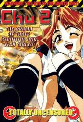 Chu2 Watch Hentai Chu2