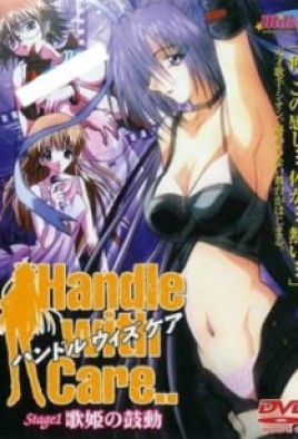 Handle With Care Watch Hentai Handle With Care