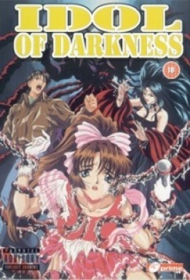 Idol of Darkness Watch Hentai Idol of Darkness