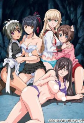 Princess Waltz Hentai - Last Waltz: Hakudaku Mamire no Natsu Gasshuku - Episode 2 - Watch Hentai,  Stream Online English Subbed