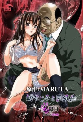 Anime Hentai Busty 2008 - 2008 - Watch Hentai