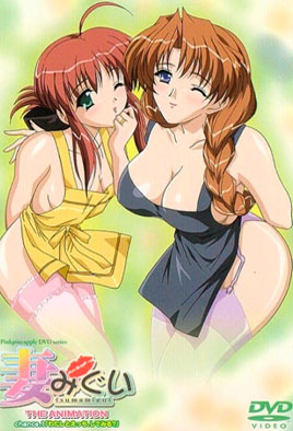 Wife Eater - Watch Hentai Wife Eater