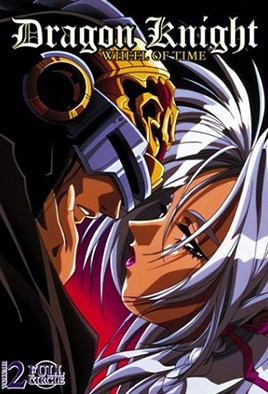 Dragon Knight 4 Watch Hentai Dragon Knight 4