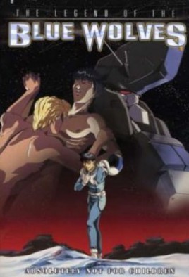 Ginga Teikoku no Metsubou Gaiden: Aoki Ookami-tachi no Densetsu Watch Hentai Ginga Teikoku no Metsubou Gaiden: Aoki Ookami-tachi no Densetsu
