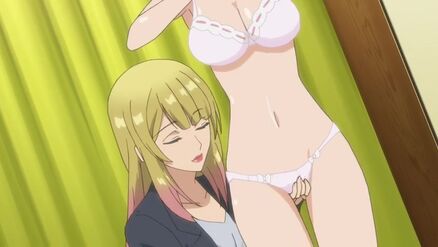 Skirt no Naka wa Kedamono deshita.