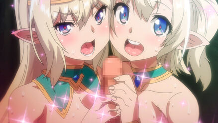 Sukebe Elf Tanbouki