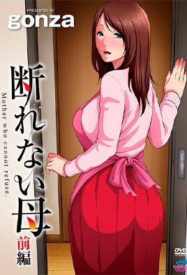 Anime Hentai Huge Breasts - Large Breasts - Watch Hentai