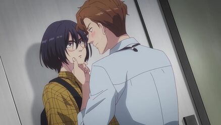 Yatara Yarashii Fukami-kun