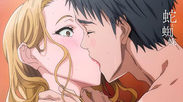 Hebi to Kumo – Episode 1