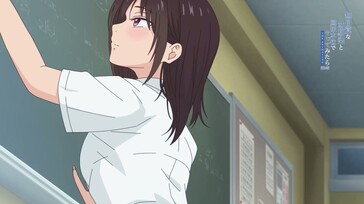 Mujikaku na Osananajimi to Kyoumi Honi de Yattemitara The Animation – Episode 2