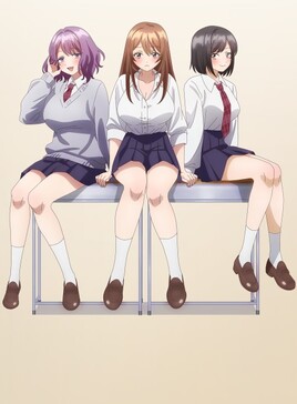 Now That I Can Control Reality with a Mouse Cursor, I’m Gonna Click Away on the Girls!