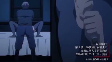 NTR Kishi – Episode 1